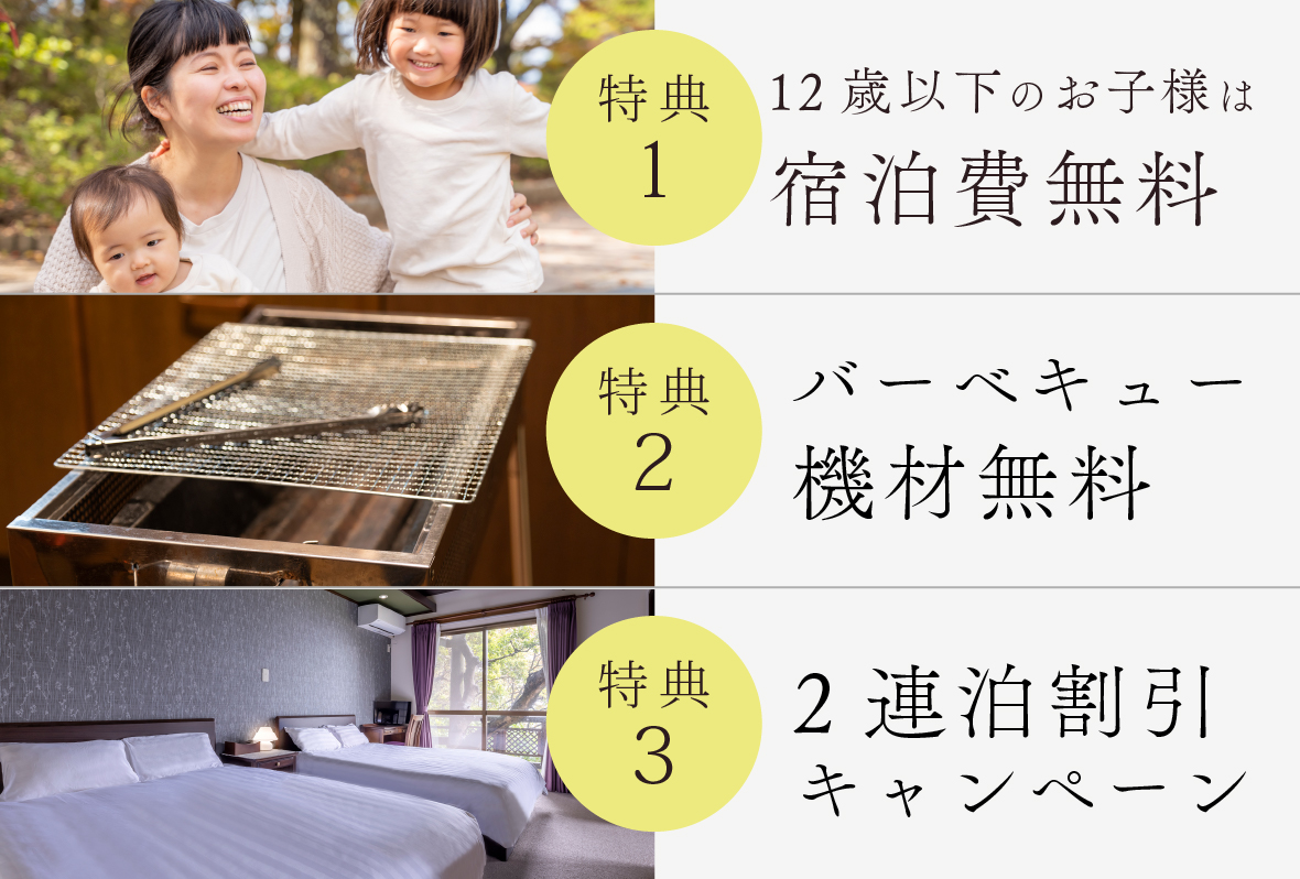 ちどり庵